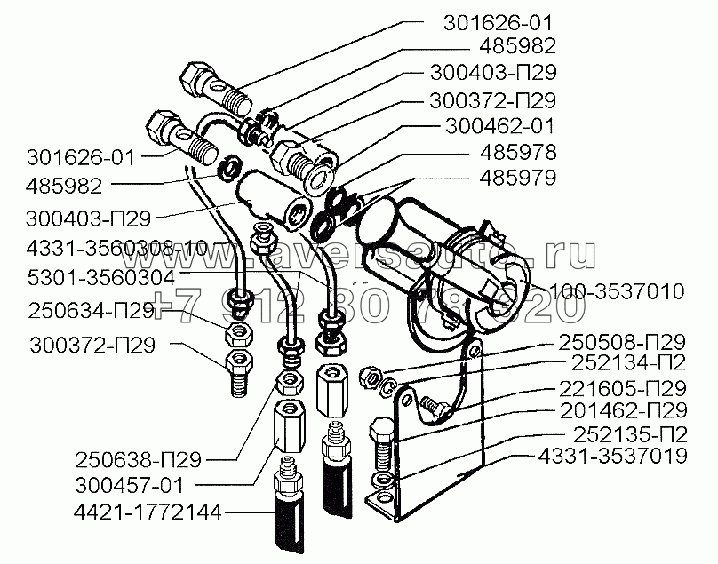 Установка тормозной пневмоаппаратуры в кабине (вариант 1)
